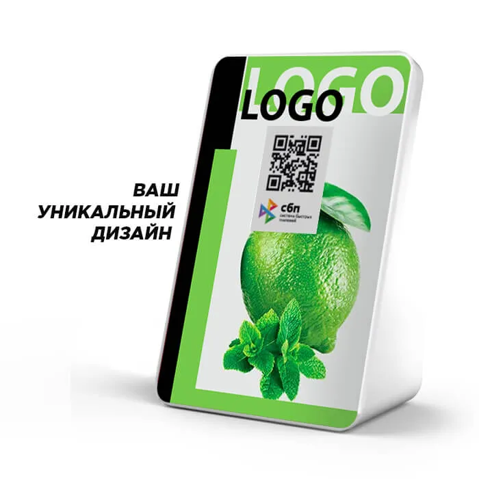 Дисплей QR кодов Mertech Full (USB, Bluetooth) с нанесением дизайна