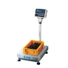 весы товарные cas hd-150