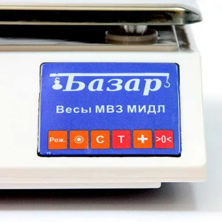 весы порционные мидл мт 15 вда(2/5,330х230) базар2(у) н
