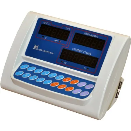 весы товарные мехэлектрон вэт-150-20/50-1с-дб(450х600)