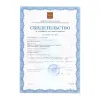 весы крановые смартвес вэк/7-5000 лайт