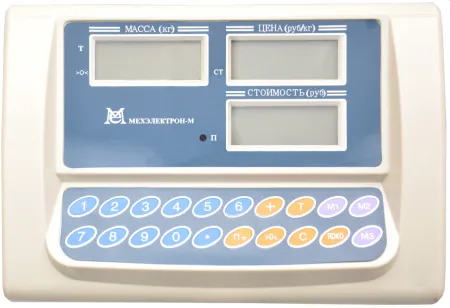 весы товарные мехэлектрон вэт-300-50/100-1с -аб(450х600)