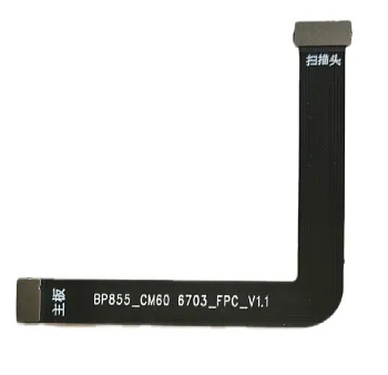 Шлейф сканирующего модуля для АТОЛ Smart P20 M040358 (65475)