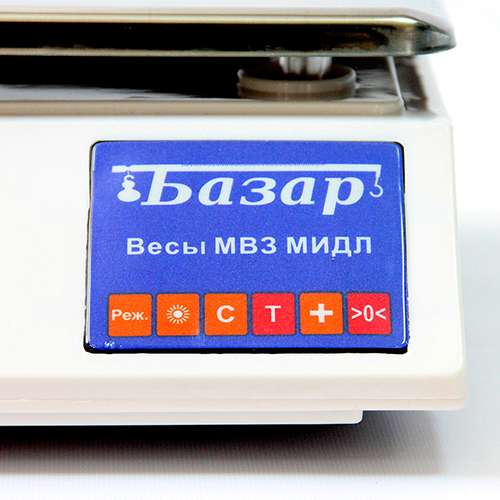 весы порционные мидл мт 30 вда(5/10,330х230) базар2(у) н