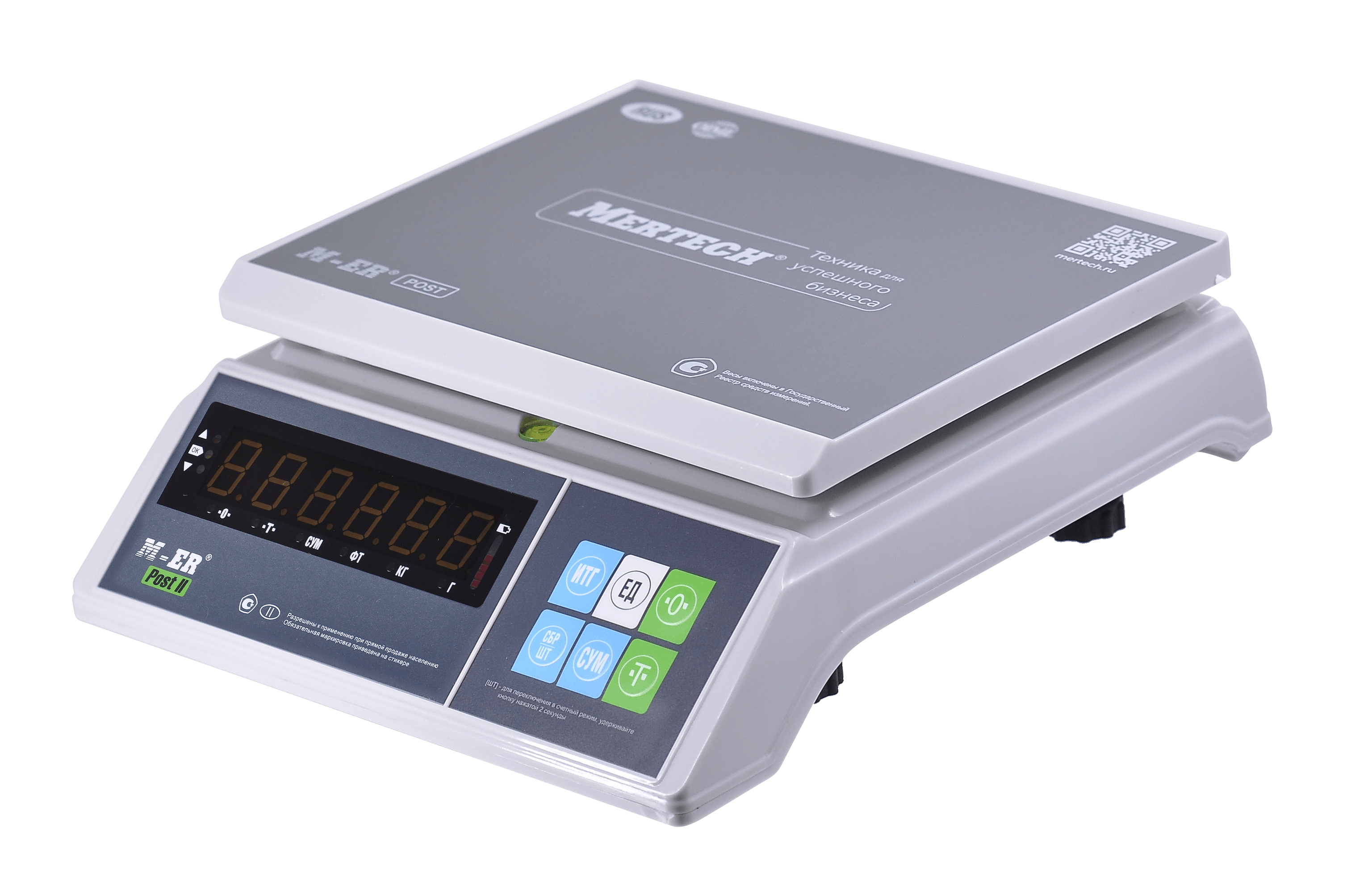 Порционные весы M-ER 326 AFU-15.1 "Post II" LED USB-COM (двойной дисплей)