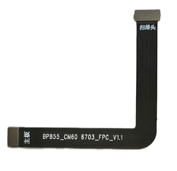 Шлейф сканирующего модуля для АТОЛ Smart P20 M040358 (65475)